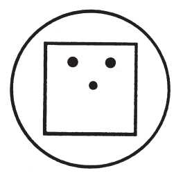 Иллюстрация к книге — Истинное восприятие. Путь дхармического искусства [i_058.jpg]