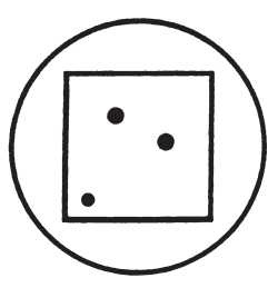 Иллюстрация к книге — Истинное восприятие. Путь дхармического искусства [i_060.jpg]