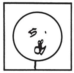 Иллюстрация к книге — Истинное восприятие. Путь дхармического искусства [i_066.jpg]