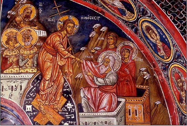 Иллюстрация к книге — Дао Блаженств [image12_55dcb016c916fa1321eac719_jpg.jpg]