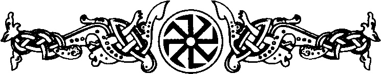 Иллюстрация к книге — Русь - Арийская колыбель. От Волги до Трои и Святой Земли [img_3.jpg]