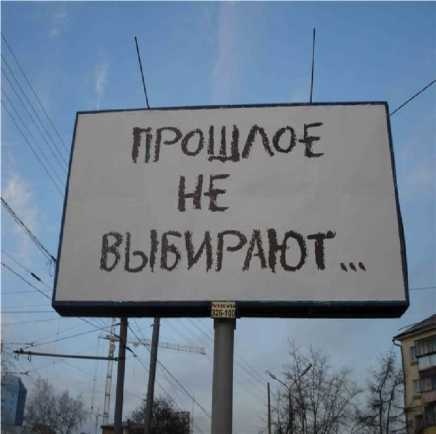 Иллюстрация к книге — Бог никогда не моргает. 50 уроков, которые изменят твою жизнь [i_011.jpg]