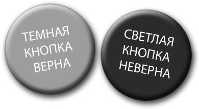 Иллюстрация к книге — Творчество в рамках [_32.jpg]