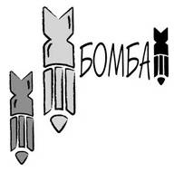 Иллюстрация к книге — Дудлинг для творческих людей [i_077.jpg]