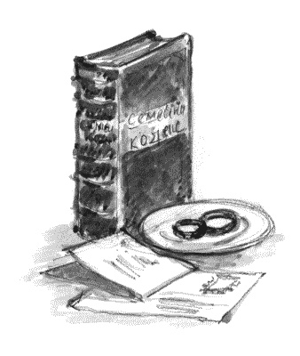 Иллюстрация к книге — Настоящий джентльмен. Правила современного этикета для мужчин [Autogen_eBook_id9.jpg]