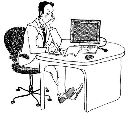 Иллюстрация к книге — День управления стрессом [i_027.jpg]