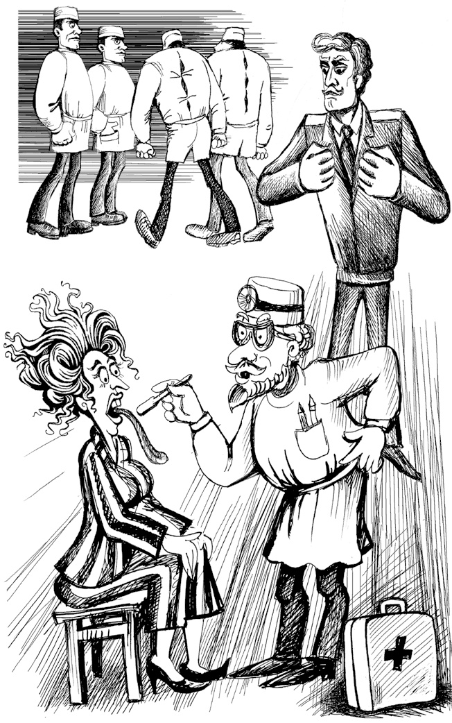 Иллюстрация к книге — Бунт в тарелке [i_019.jpg]