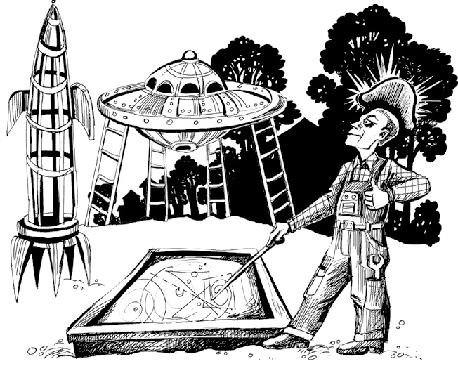 Иллюстрация к книге — Бунт в тарелке [i_045.jpg]