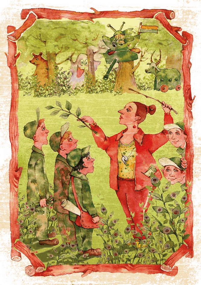 Иллюстрация к книге — Медвежий квартал [i_006.jpg]