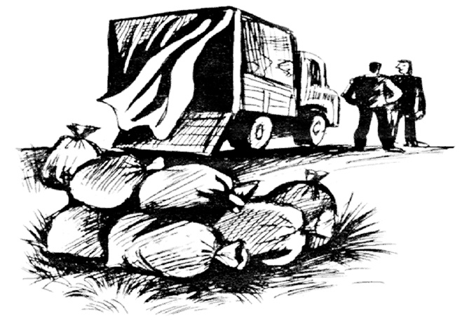 Иллюстрация к книге — 13-й карась [i_016.jpg]