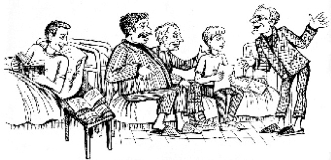 Иллюстрация к книге — 13-й карась [i_020.jpg]