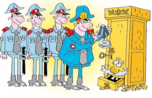 Иллюстрация к книге — Господин столетний Шкап [i_008.jpg]