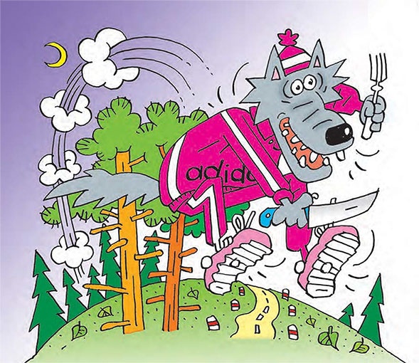 Иллюстрация к книге — Два летающих поросенка [i_004.jpg]