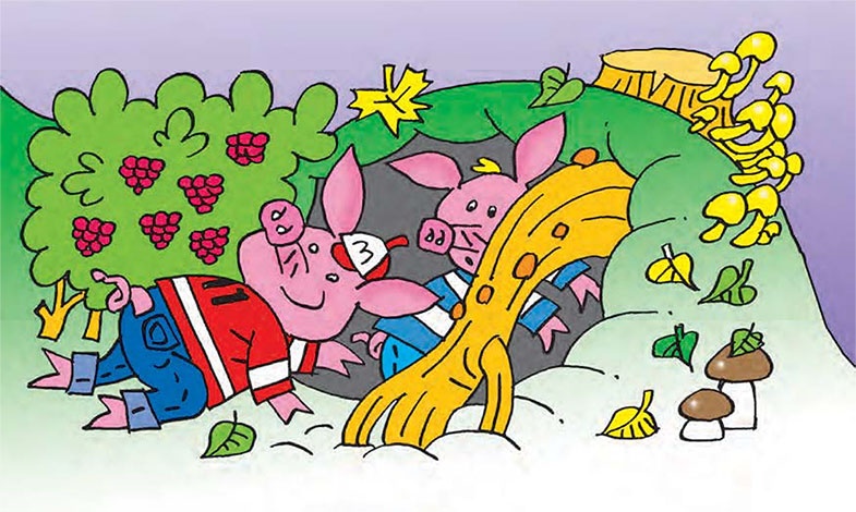 Иллюстрация к книге — Два летающих поросенка [i_005.jpg]