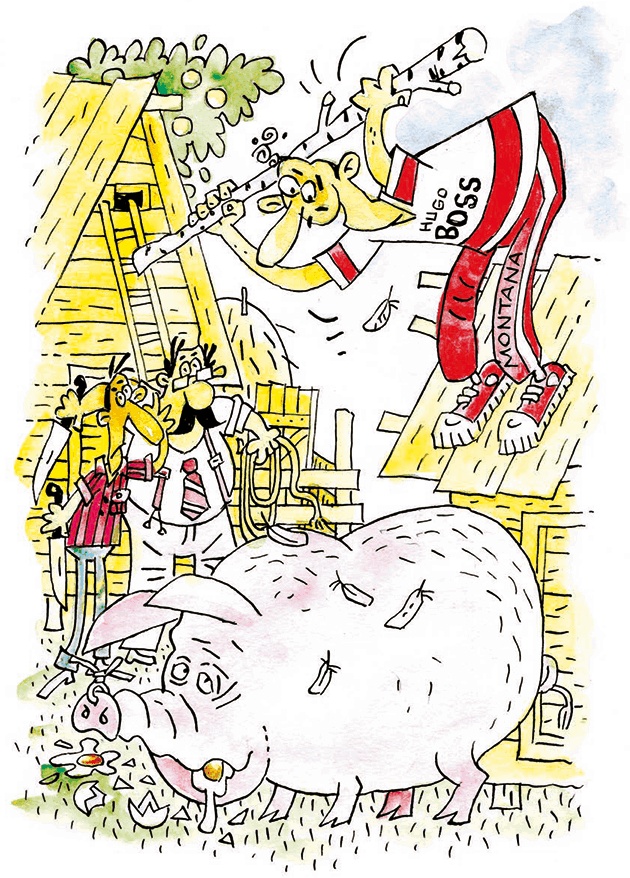 Иллюстрация к книге — Кабан по-телегенски [i_006.jpg]