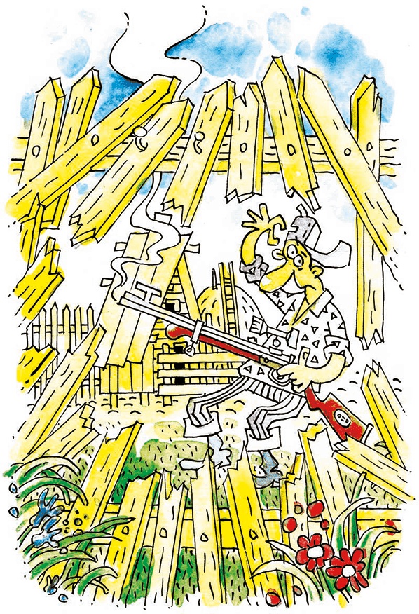 Иллюстрация к книге — Кабан по-телегенски [i_007.jpg]