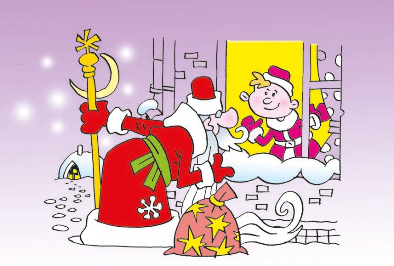 Иллюстрация к книге — Мороз Иваныч и Морозко [i_001.jpg]