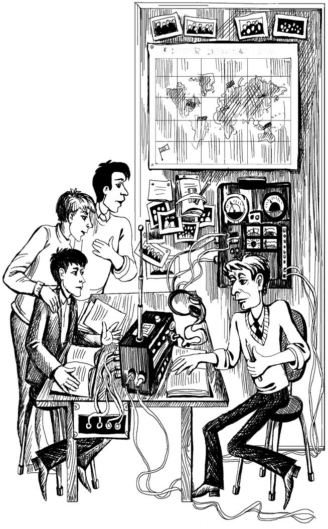 Иллюстрация к книге — Возведённые в степень [i_011.jpg]