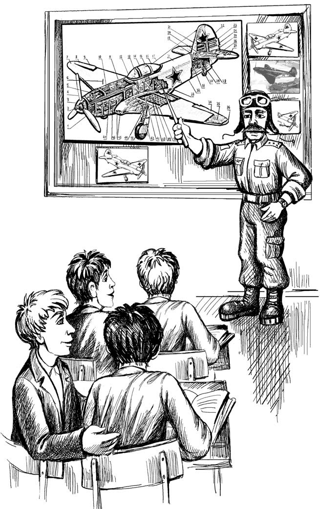 Иллюстрация к книге — Возведённые в степень [i_043.jpg]