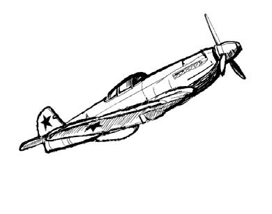 Иллюстрация к книге — Возведённые в степень [i_052.jpg]