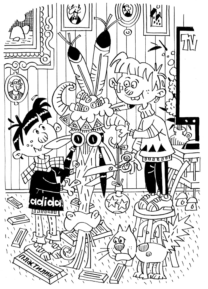 Иллюстрация к книге — Ёлки-палки [i_002.jpg]