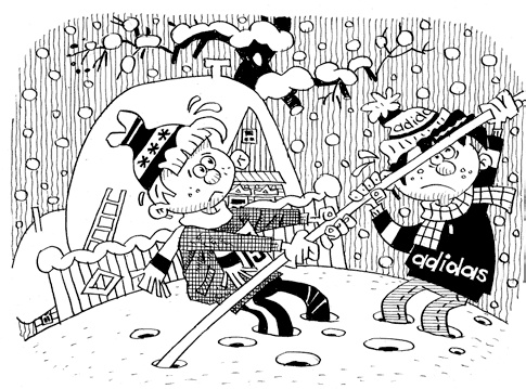 Иллюстрация к книге — Снежный борщ [i_009.jpg]