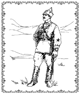 Иллюстрация к книге — Аюрведа. Жить вкусно и не болеть [i_031.jpg]