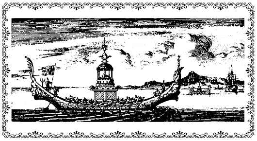 Иллюстрация к книге — Аюрведа. Жить вкусно и не болеть [i_039.jpg]