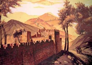 Иллюстрация к книге — Крах тирана [i_084.jpg]