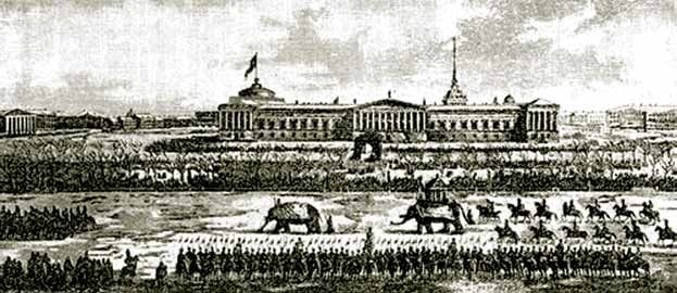 Иллюстрация к книге — Крах тирана [i_108.jpg]