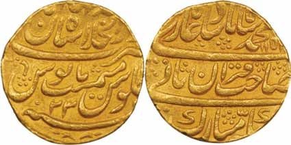 Иллюстрация к книге — Крах тирана [i_153.jpg]