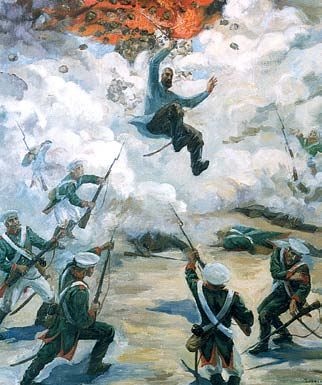 Иллюстрация к книге — Ахульго [i_009.jpg]