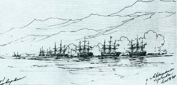 Иллюстрация к книге — Ахульго [i_030.jpg]