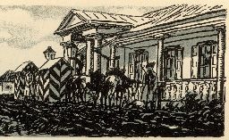 Иллюстрация к книге — Ахульго [i_041.jpg]