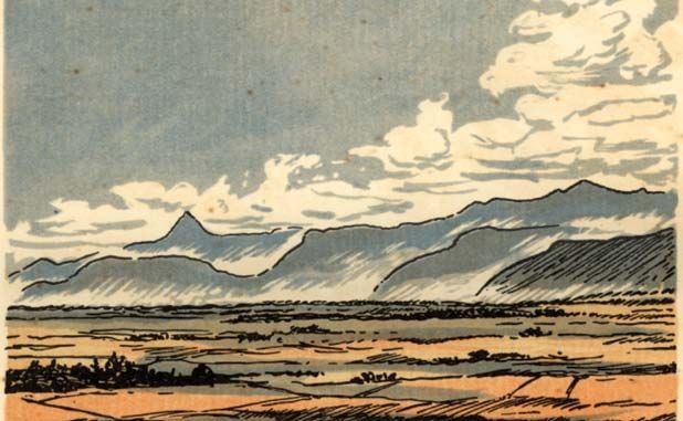 Иллюстрация к книге — Ахульго [i_047.jpg]