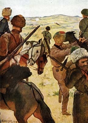 Иллюстрация к книге — Ахульго [i_059.jpg]