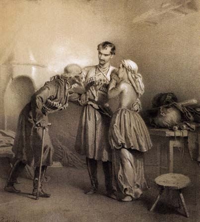 Иллюстрация к книге — Ахульго [i_089.jpg]