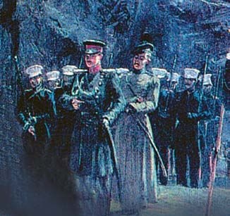 Иллюстрация к книге — Ахульго [i_131.jpg]