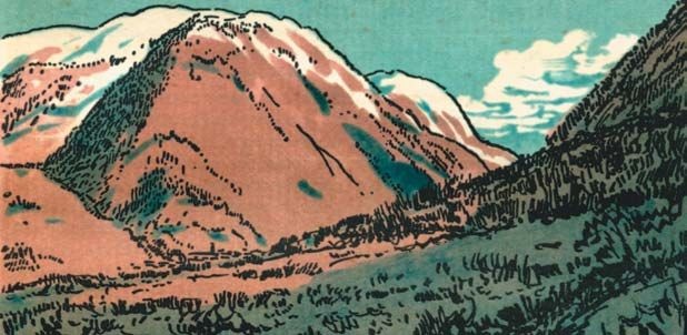 Иллюстрация к книге — Ахульго [i_143.jpg]