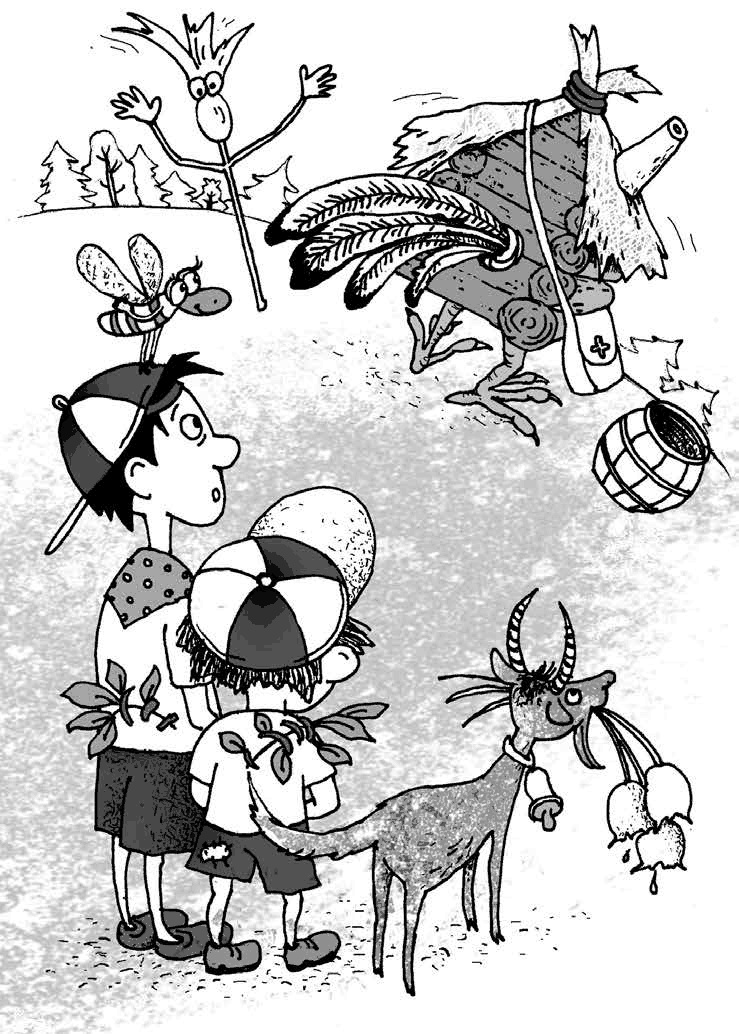 Иллюстрация к книге — В Тридевятом царстве. Часть первая [i_005.jpg]