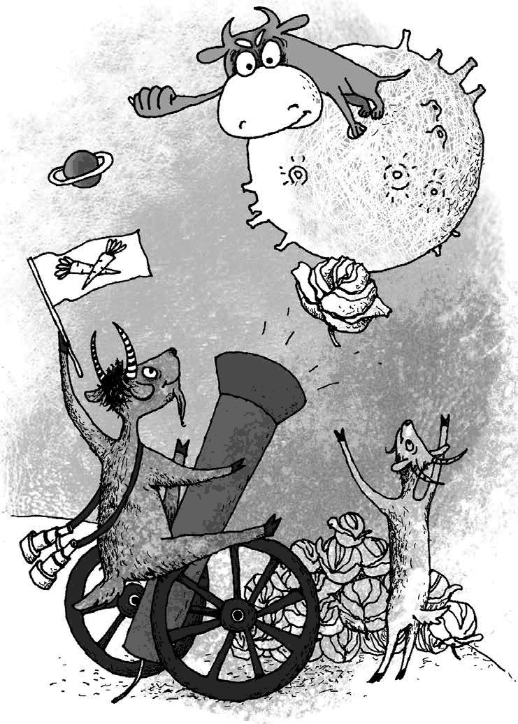 Иллюстрация к книге — В Тридевятом царстве. Часть первая [i_008.jpg]