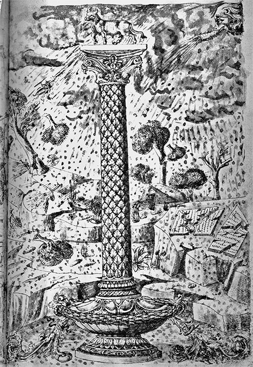 Иллюстрация к книге — Чудо света на Руси под Казанью. Как было на самом деле [i_018.jpg]