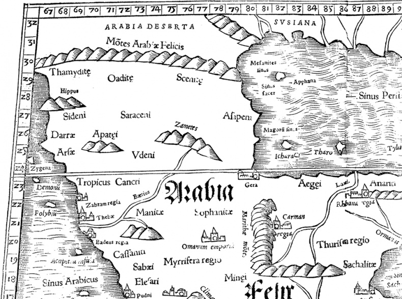 Иллюстрация к книге — Чудо света на Руси под Казанью. Как было на самом деле [i_032.jpg]