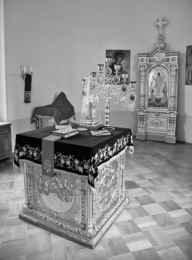 Иллюстрация к книге — Чудо света на Руси под Казанью. Как было на самом деле [i_039.jpg]