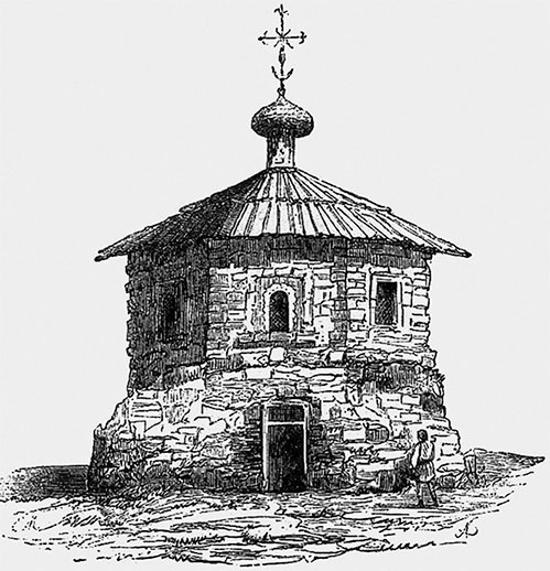 Иллюстрация к книге — Чудо света на Руси под Казанью. Как было на самом деле [i_077.jpg]