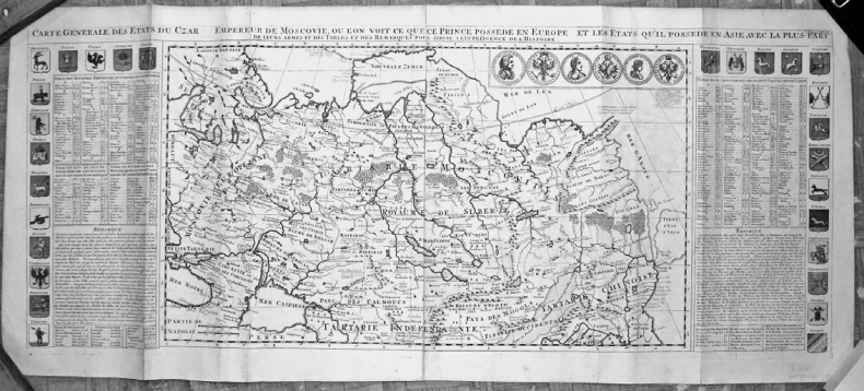 Иллюстрация к книге — Чудо света на Руси под Казанью. Как было на самом деле [i_185.jpg]