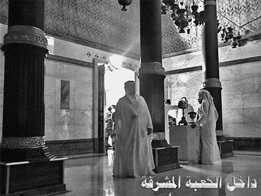 Иллюстрация к книге — Чудо света на Руси под Казанью. Как было на самом деле [i_197.jpg]