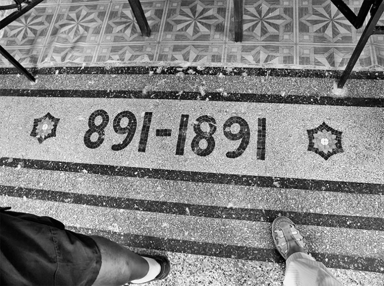 Иллюстрация к книге — Чудо света на Руси под Казанью. Как было на самом деле [i_232.jpg]