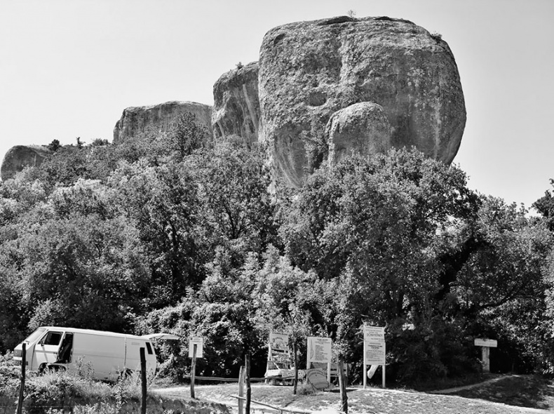 Иллюстрация к книге — Чудо света на Руси под Казанью. Как было на самом деле [i_243.jpg]