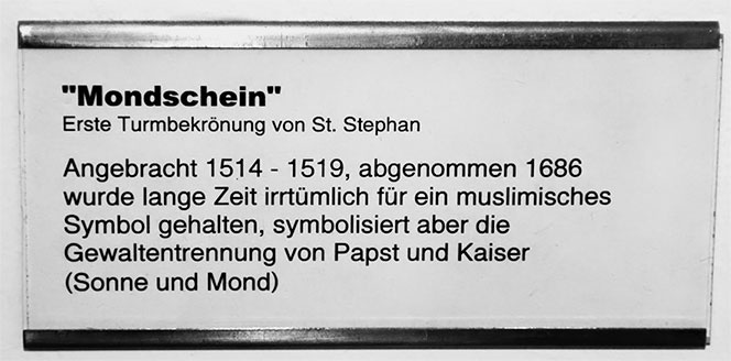 Иллюстрация к книге — Чудо света на Руси под Казанью. Как было на самом деле [i_278.jpg]